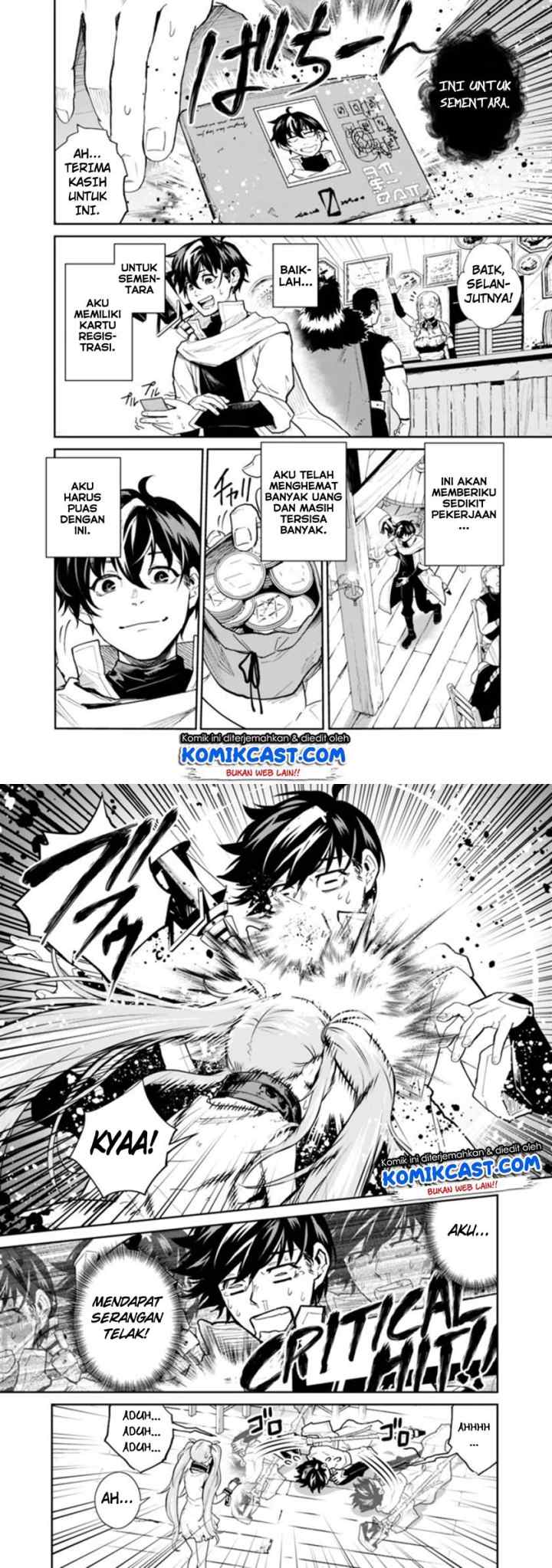 Koki Tsukawarete Tsuihou Sareta Moto S Rank Party No Onimotsu Majutsushi No Nariagari chapter 1.1 halaman 6