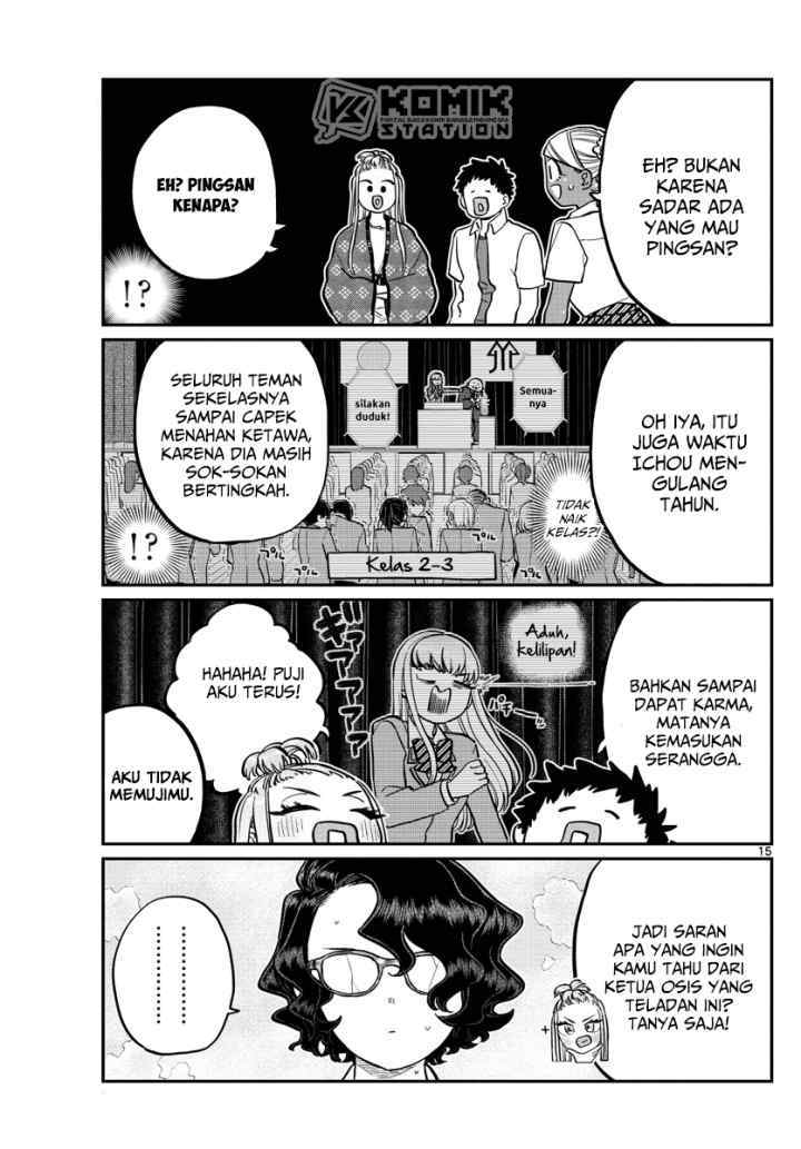 Komi-san wa Komyushou Desu chapter 200 halaman 16