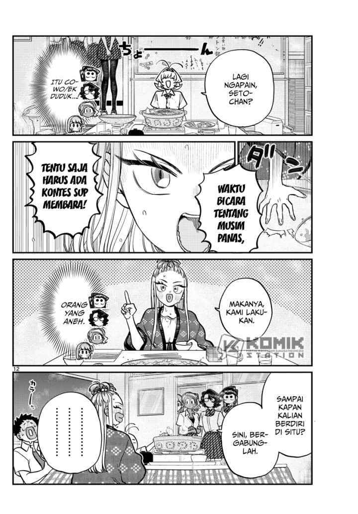 Komi-san wa Komyushou Desu chapter 200 halaman 13