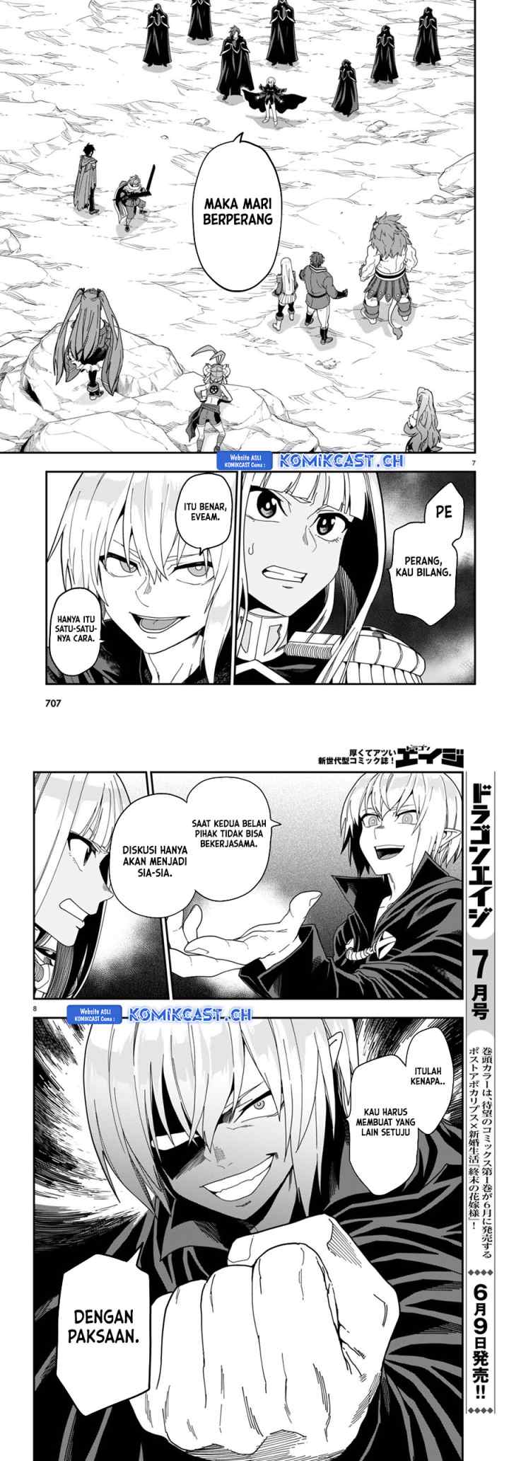 Konjiki no Moji Tsukai: Yuusha Yonin ni Makikomareta Unique Cheat chapter 97 halaman 4