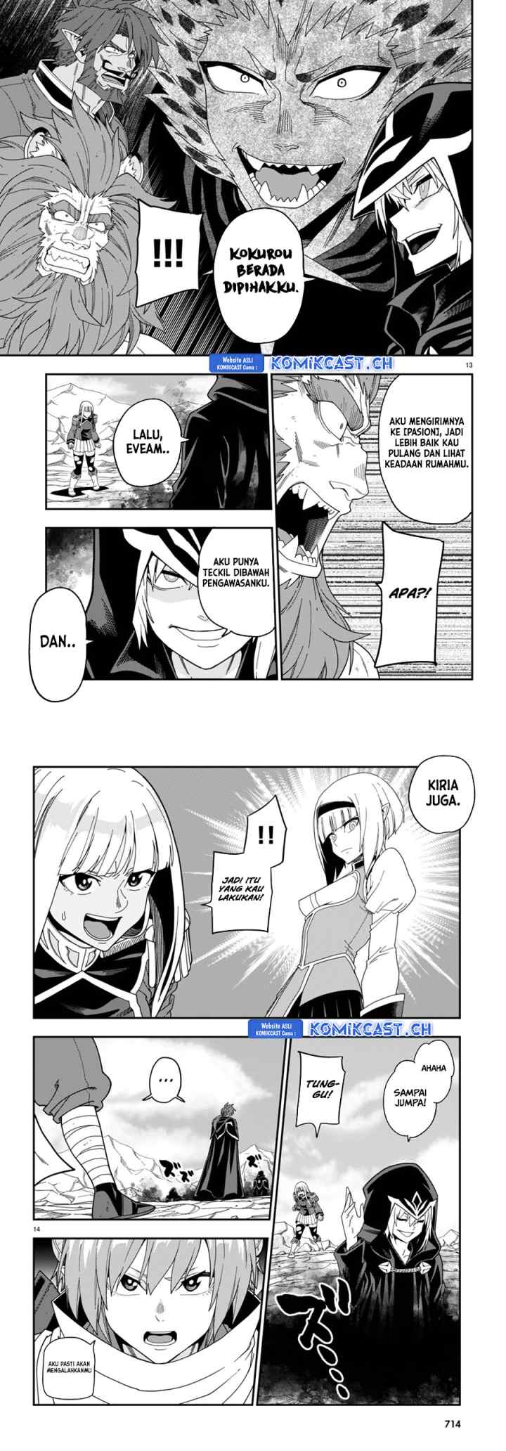 Konjiki no Moji Tsukai: Yuusha Yonin ni Makikomareta Unique Cheat chapter 97 halaman 7