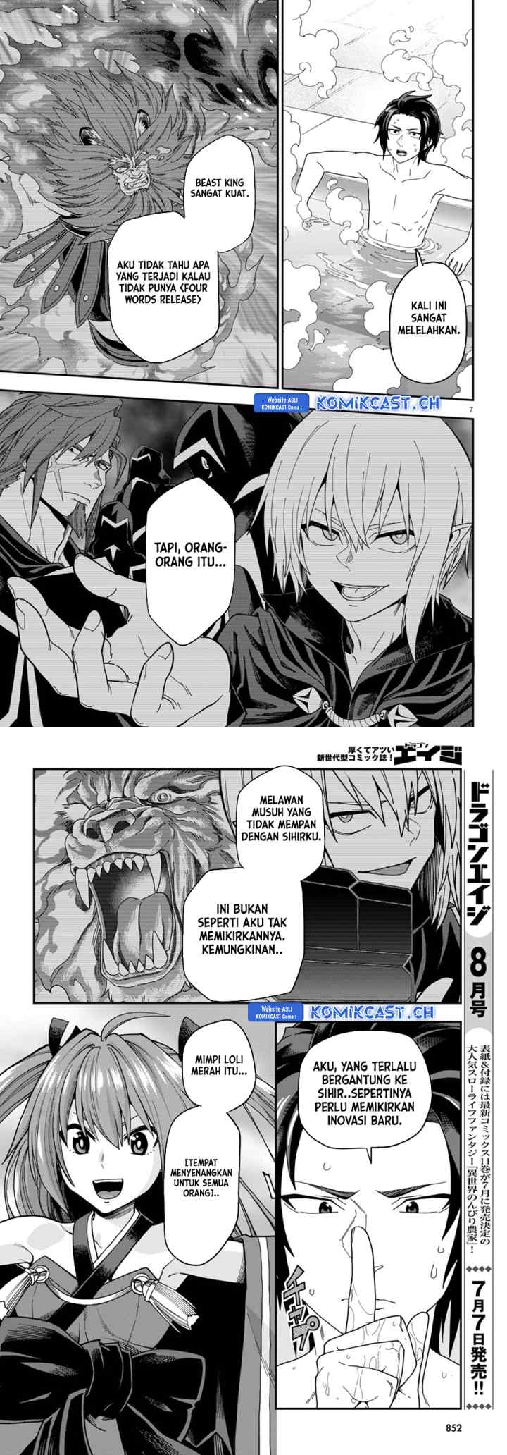 Konjiki no Moji Tsukai: Yuusha Yonin ni Makikomareta Unique Cheat chapter 98 halaman 4