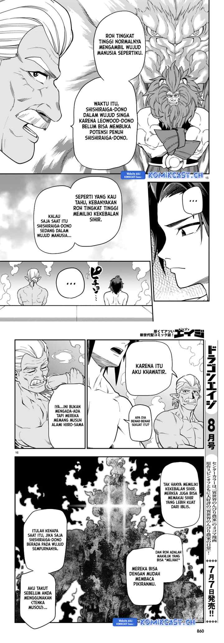 Konjiki no Moji Tsukai: Yuusha Yonin ni Makikomareta Unique Cheat chapter 98 halaman 8