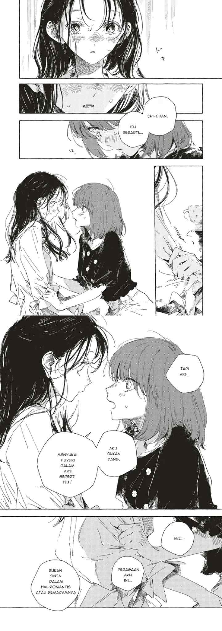 Kono Koi Wo Hoshi Ni Wa Negawanai chapter 18 halaman 12