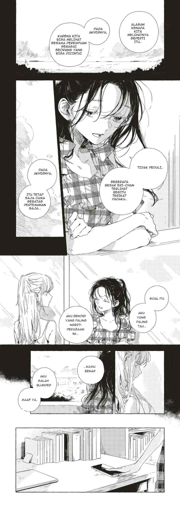 Kono Koi Wo Hoshi Ni Wa Negawanai chapter 18 halaman 6