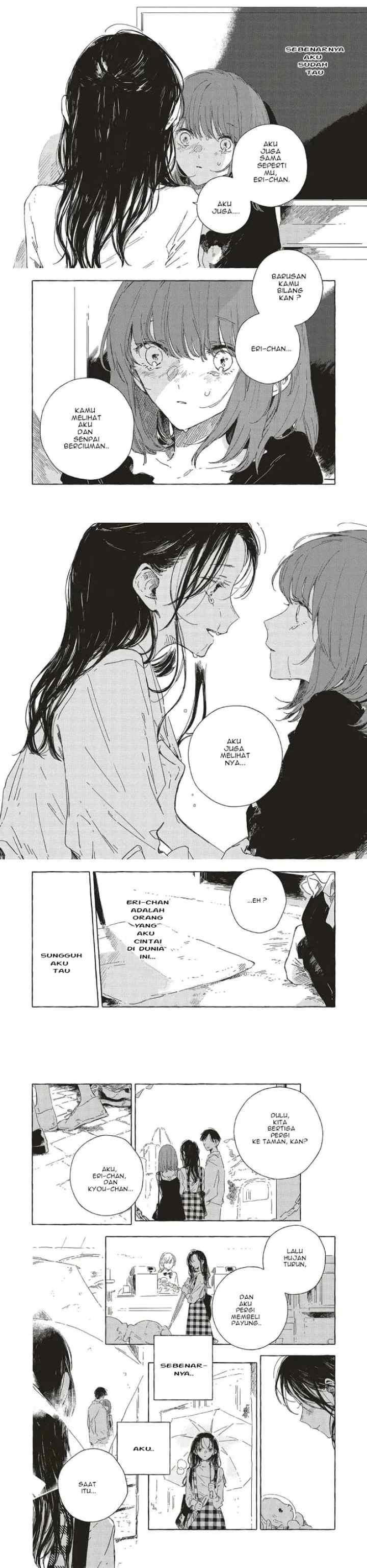Kono Koi Wo Hoshi Ni Wa Negawanai chapter 19 halaman 4