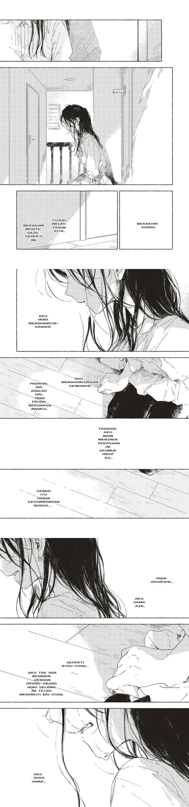 Kono Koi Wo Hoshi Ni Wa Negawanai chapter 19 halaman 13