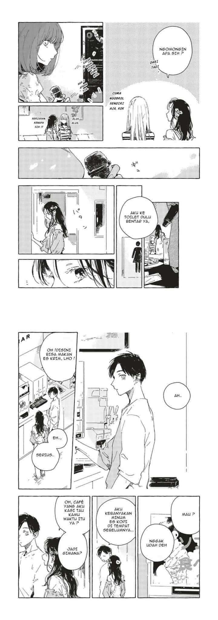 Kono Koi Wo Hoshi Ni Wa Negawanai chapter 7 halaman 8