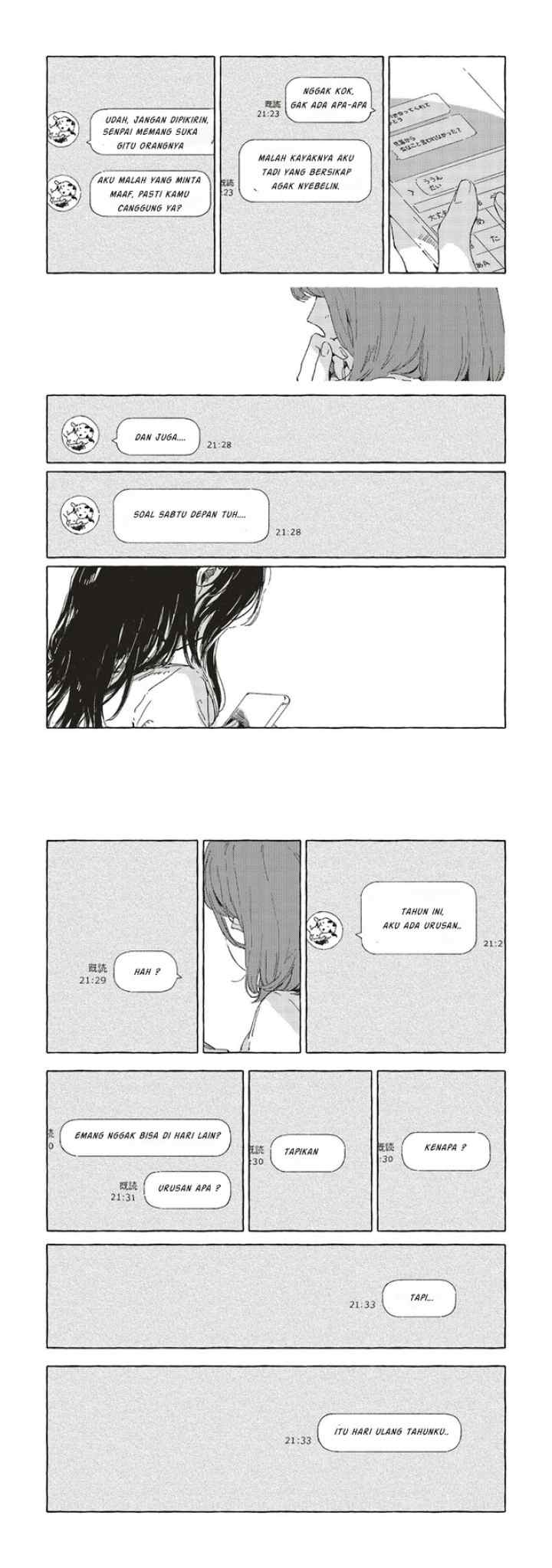 Kono Koi Wo Hoshi Ni Wa Negawanai chapter 7 halaman 17
