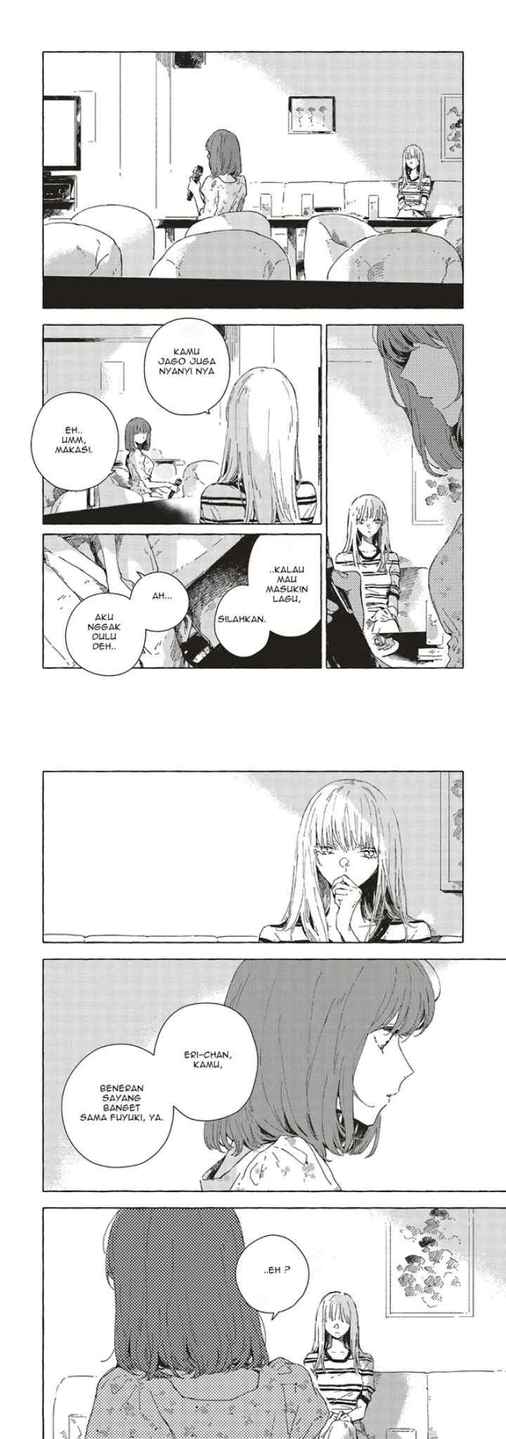 Kono Koi Wo Hoshi Ni Wa Negawanai chapter 7 halaman 12