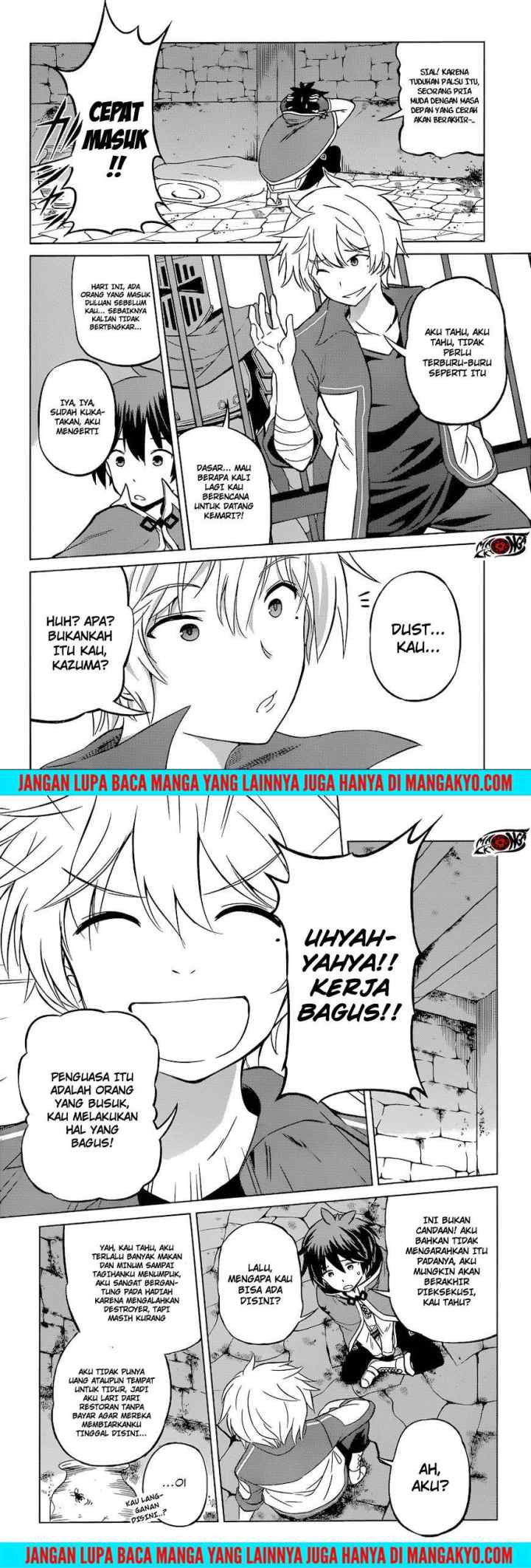 Kono Subarashii Sekai ni Shukufuku o! chapter 23 halaman 8