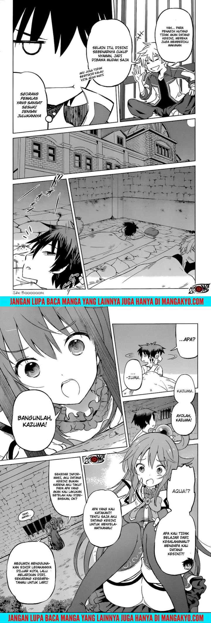 Kono Subarashii Sekai ni Shukufuku o! chapter 23 halaman 9