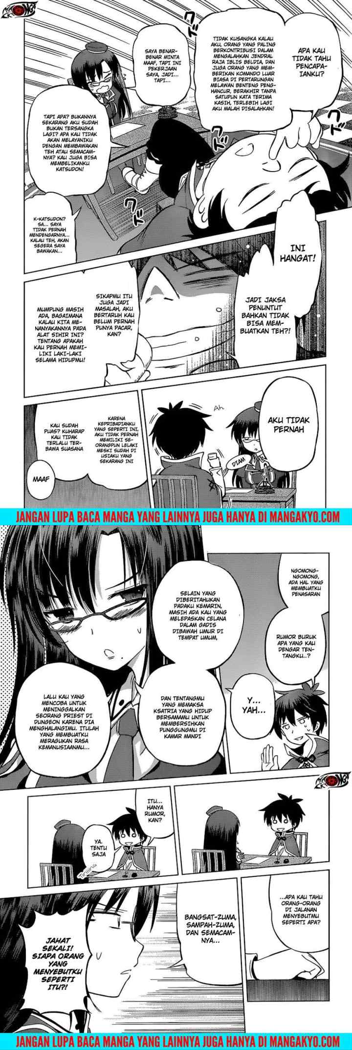 Kono Subarashii Sekai ni Shukufuku o! chapter 23 halaman 14