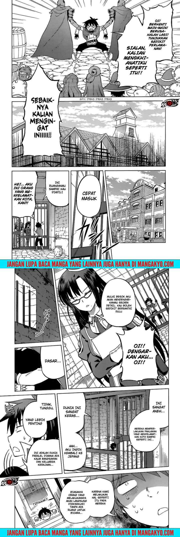 Kono Subarashii Sekai ni Shukufuku o! chapter 23 halaman 7