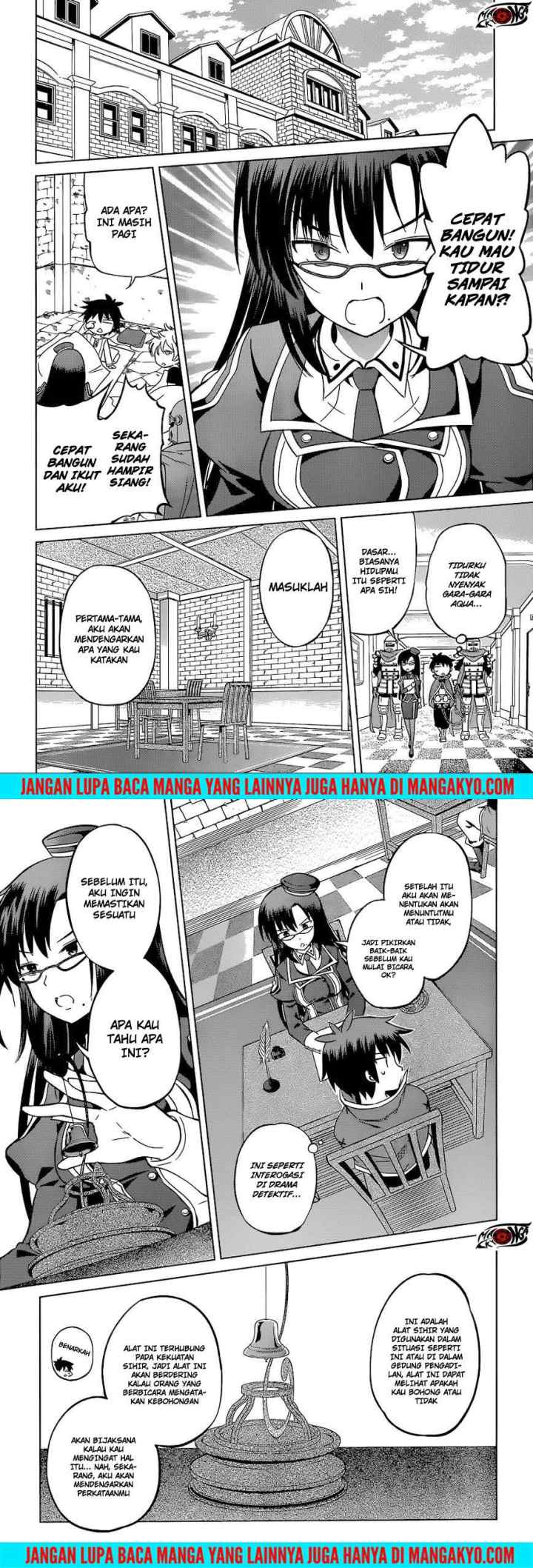 Kono Subarashii Sekai ni Shukufuku o! chapter 23 halaman 11