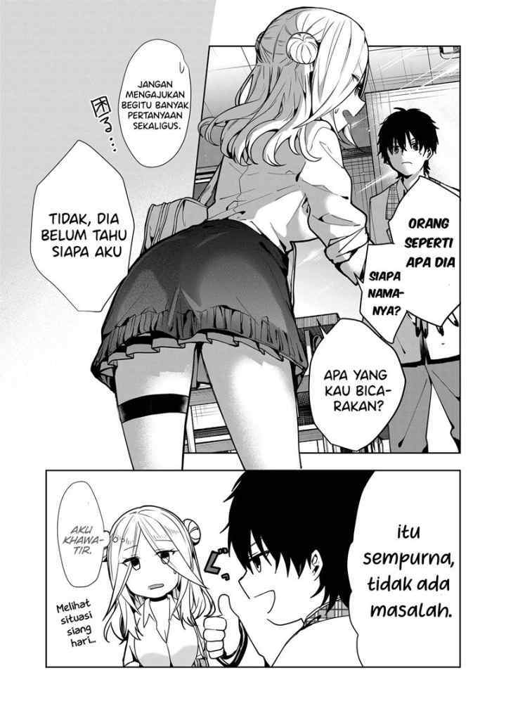 Kononaka Ni Hitori, Ore No Yome Ga Iru chapter 3 halaman 15