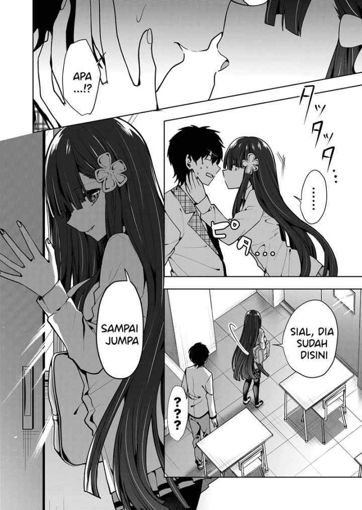 Kononaka Ni Hitori, Ore No Yome Ga Iru chapter 3 halaman 13