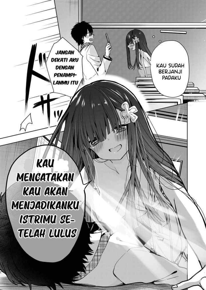 Kononaka Ni Hitori, Ore No Yome Ga Iru chapter 3 halaman 4