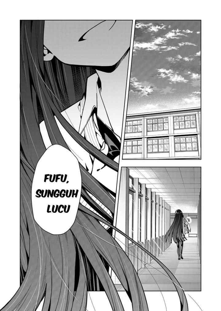 Kononaka Ni Hitori, Ore No Yome Ga Iru chapter 3 halaman 16