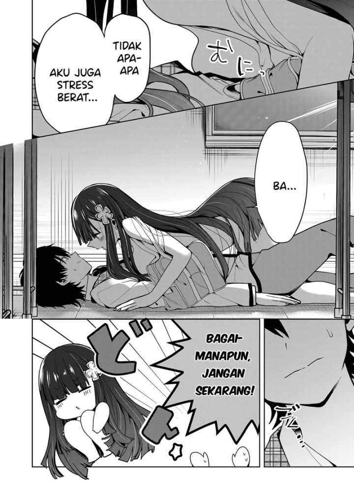Kononaka Ni Hitori, Ore No Yome Ga Iru chapter 3 halaman 7