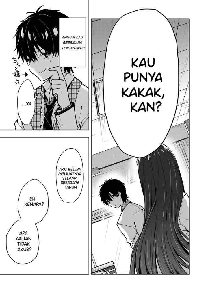 Kononaka Ni Hitori, Ore No Yome Ga Iru chapter 3 halaman 10