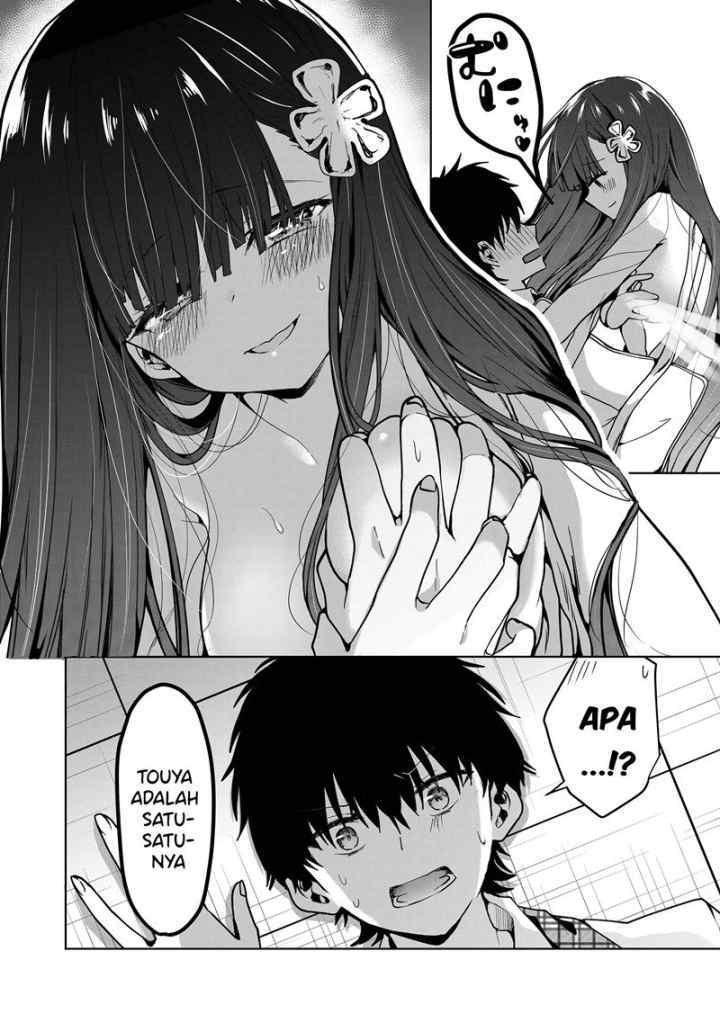 Kononaka Ni Hitori, Ore No Yome Ga Iru chapter 3 halaman 5
