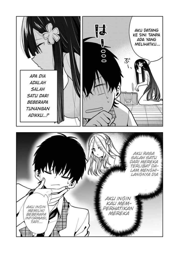 Kononaka Ni Hitori, Ore No Yome Ga Iru chapter 3 halaman 8