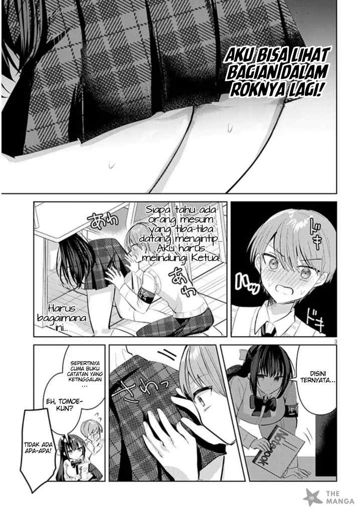 Kotowarenai Kaichou wa Tomoe-kun ni Dake shite Agetai chapter 10 halaman 4