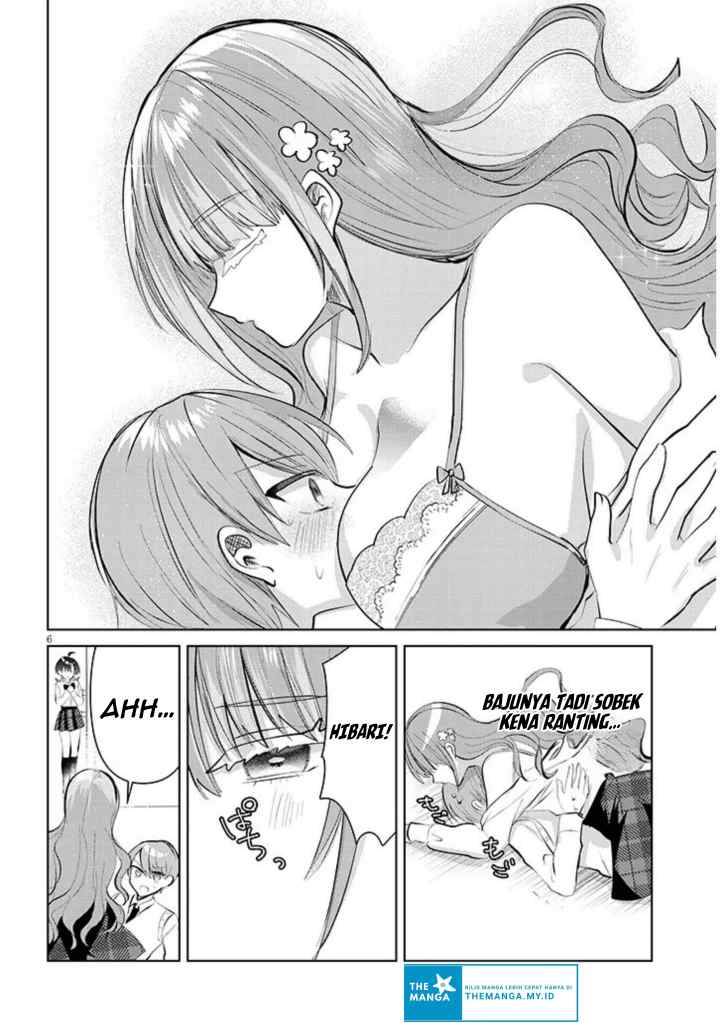 Kotowarenai Kaichou wa Tomoe-kun ni Dake shite Agetai chapter 12 halaman 7