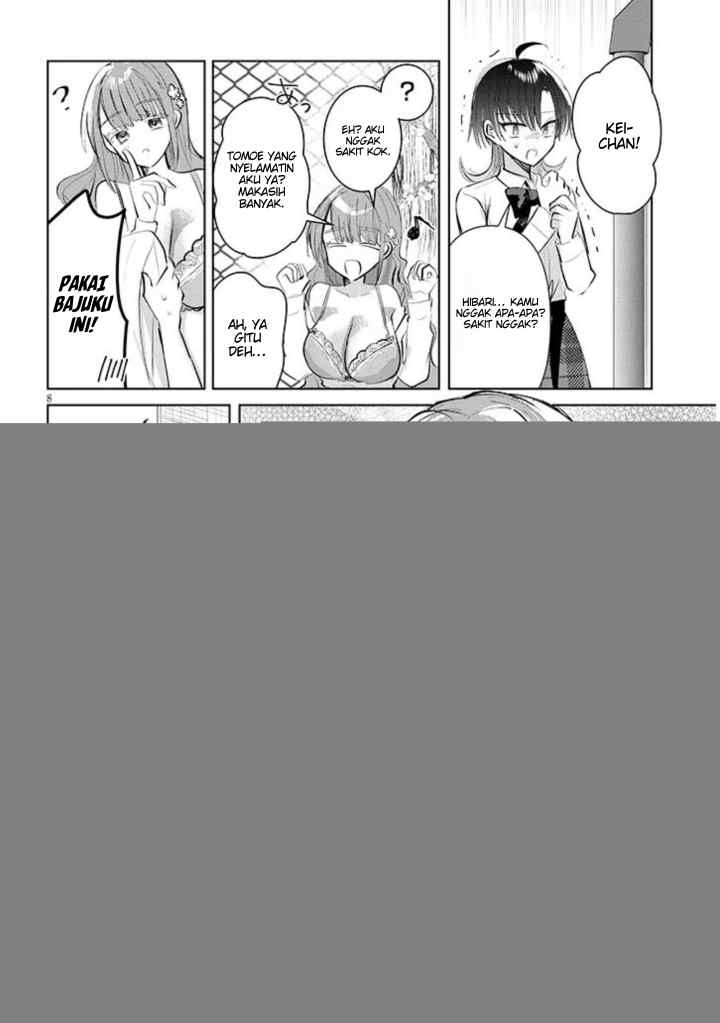 Kotowarenai Kaichou wa Tomoe-kun ni Dake shite Agetai chapter 12 halaman 9
