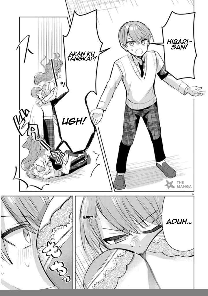 Kotowarenai Kaichou wa Tomoe-kun ni Dake shite Agetai chapter 12 halaman 6