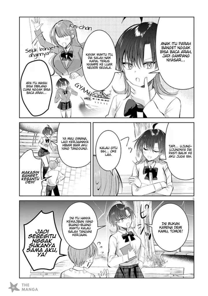 Kotowarenai Kaichou wa Tomoe-kun ni Dake shite Agetai chapter 9 halaman 6