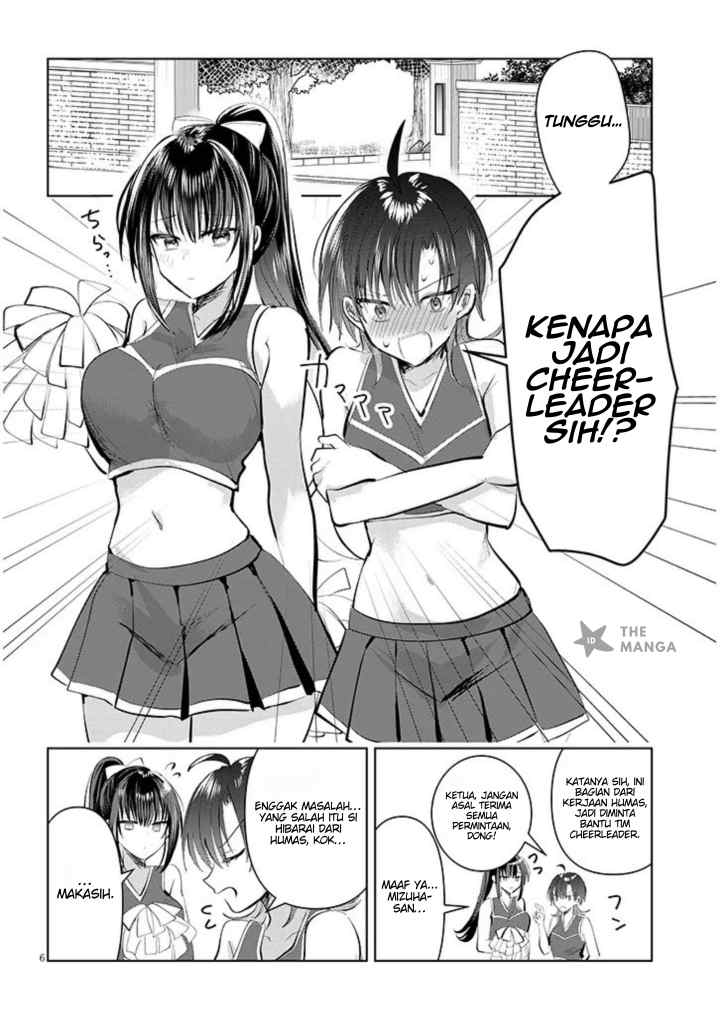 Kotowarenai Kaichou wa Tomoe-kun ni Dake shite Agetai chapter 9 halaman 7