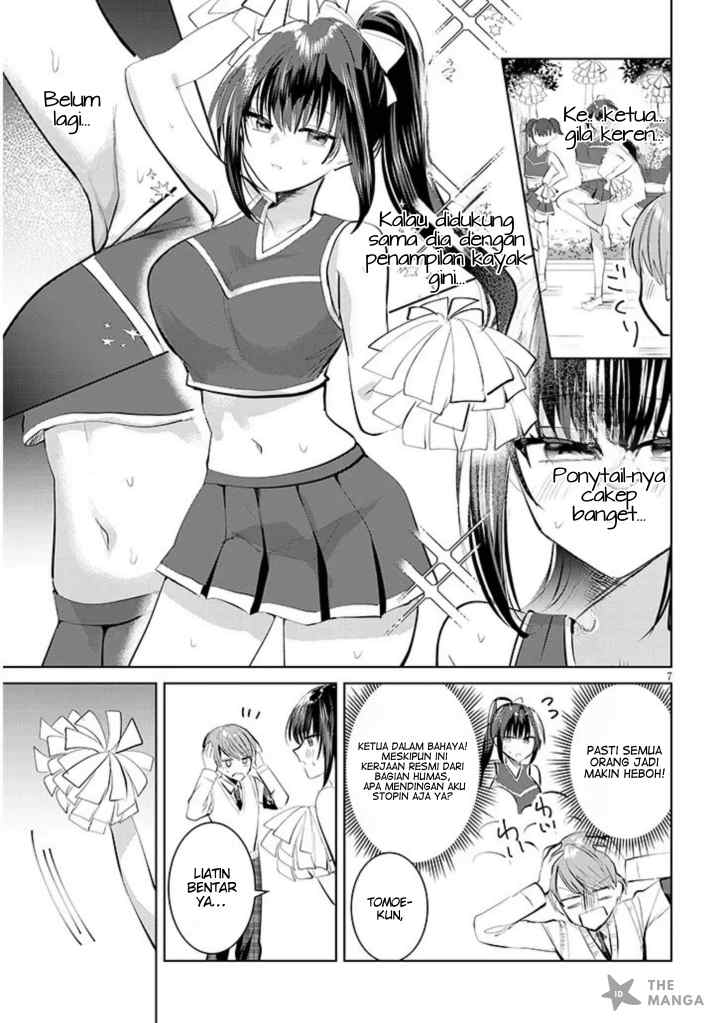 Kotowarenai Kaichou wa Tomoe-kun ni Dake shite Agetai chapter 9 halaman 8