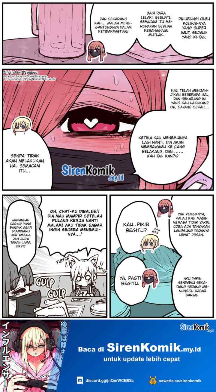 Kouhai wa Inkya Agari no Infuruensaa chapter 16 halaman 5