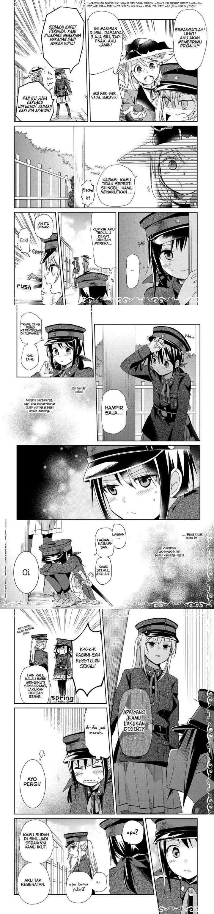 Koushin Koinu Ni Koibumi Wo chapter 10 halaman 4