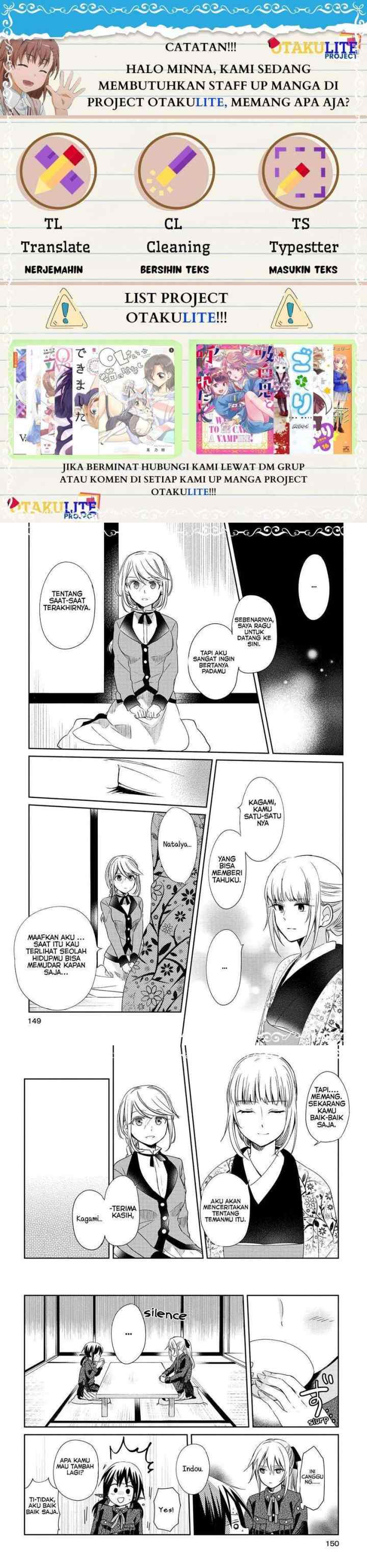 Koushin Koinu Ni Koibumi Wo chapter 10 halaman 11