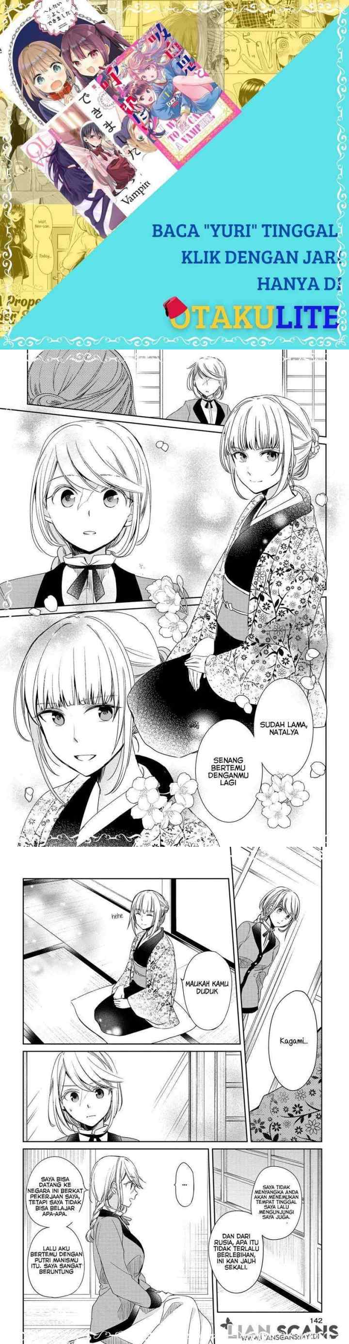 Koushin Koinu Ni Koibumi Wo chapter 10 halaman 8