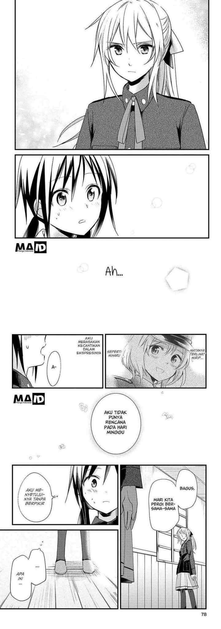 Koushin Koinu Ni Koibumi Wo chapter 2 halaman 12