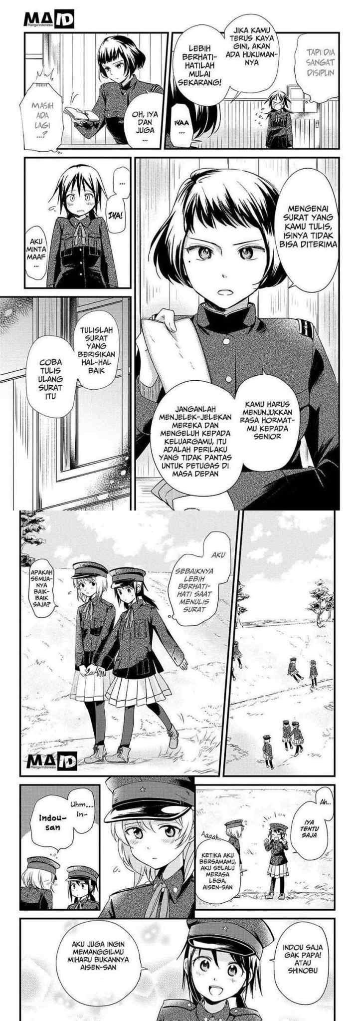 Koushin Koinu Ni Koibumi Wo chapter 2 halaman 5