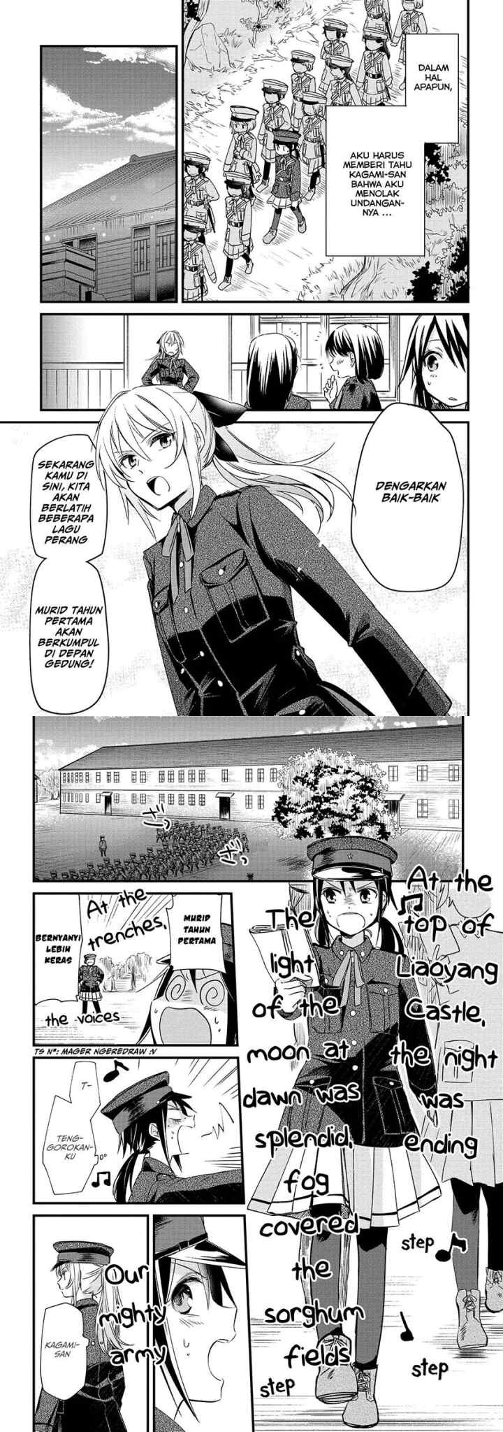 Koushin Koinu Ni Koibumi Wo chapter 3 halaman 8