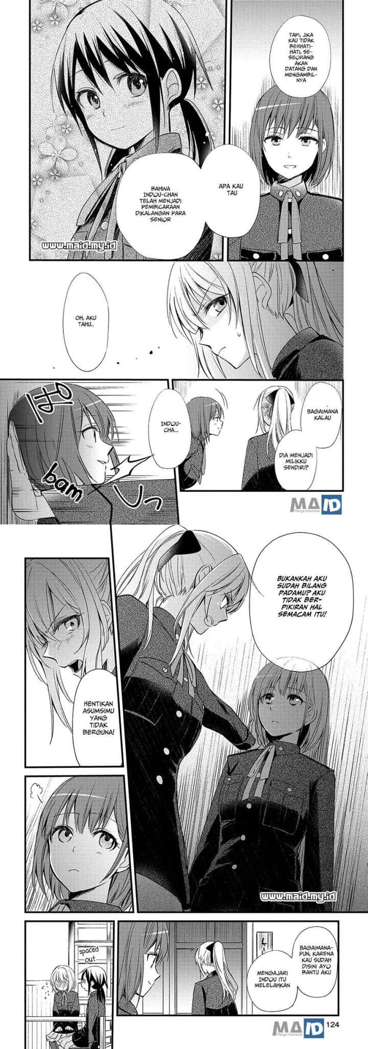 Koushin Koinu Ni Koibumi Wo chapter 4 halaman 12