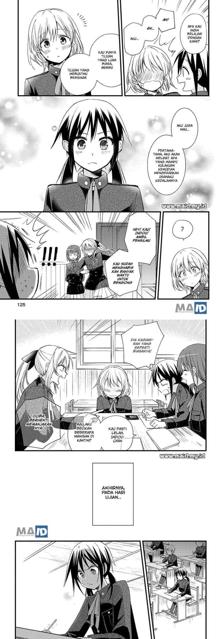 Koushin Koinu Ni Koibumi Wo chapter 4 halaman 13