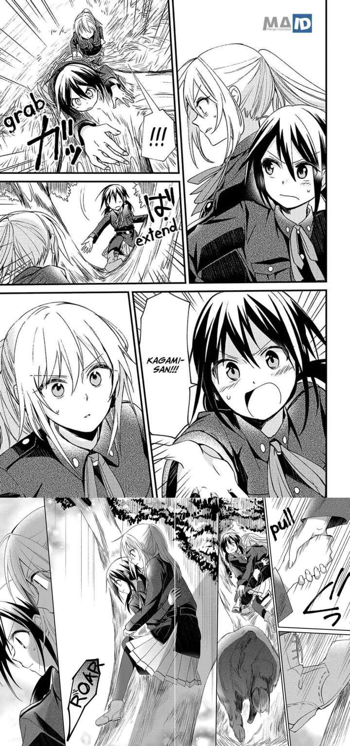 Koushin Koinu Ni Koibumi Wo chapter 5 halaman 12