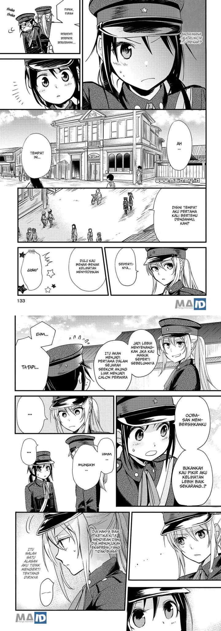 Koushin Koinu Ni Koibumi Wo chapter 5 halaman 5