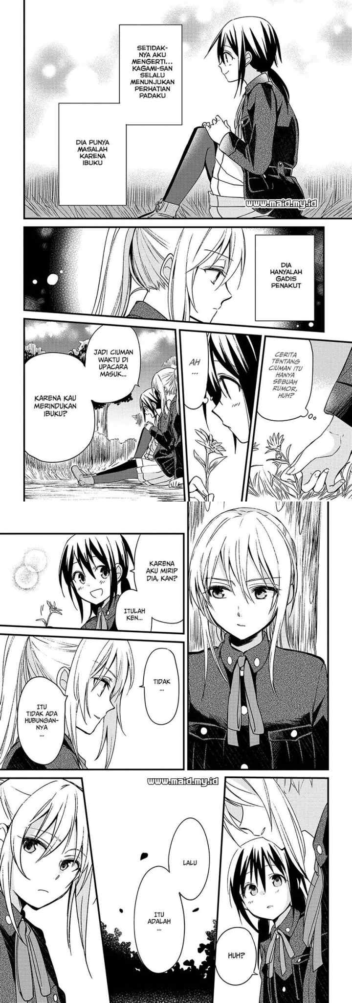 Koushin Koinu Ni Koibumi Wo chapter 5 halaman 17