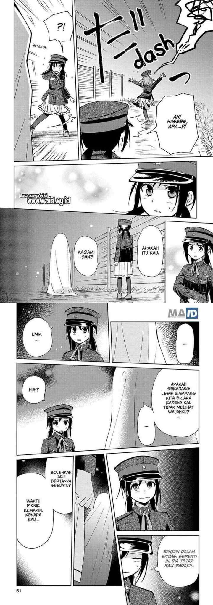 Koushin Koinu Ni Koibumi Wo chapter 7 halaman 10