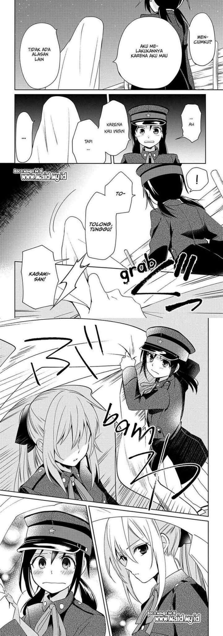 Koushin Koinu Ni Koibumi Wo chapter 7 halaman 11