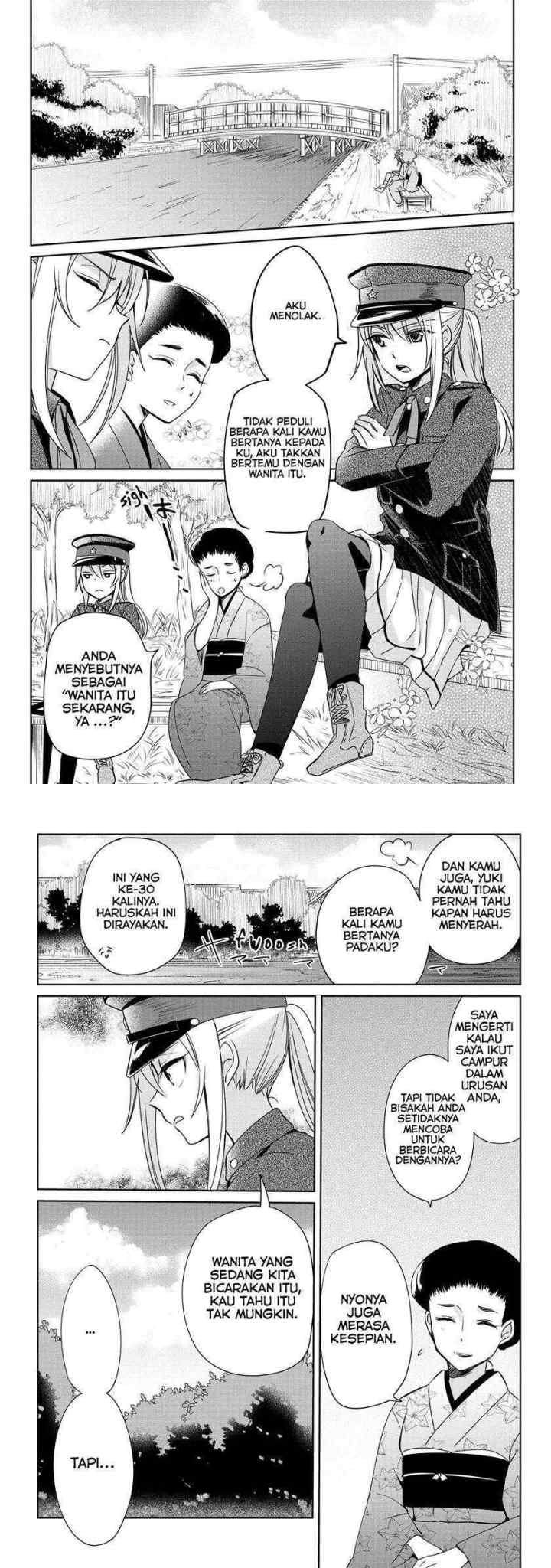 Koushin Koinu Ni Koibumi Wo chapter 8 halaman 10