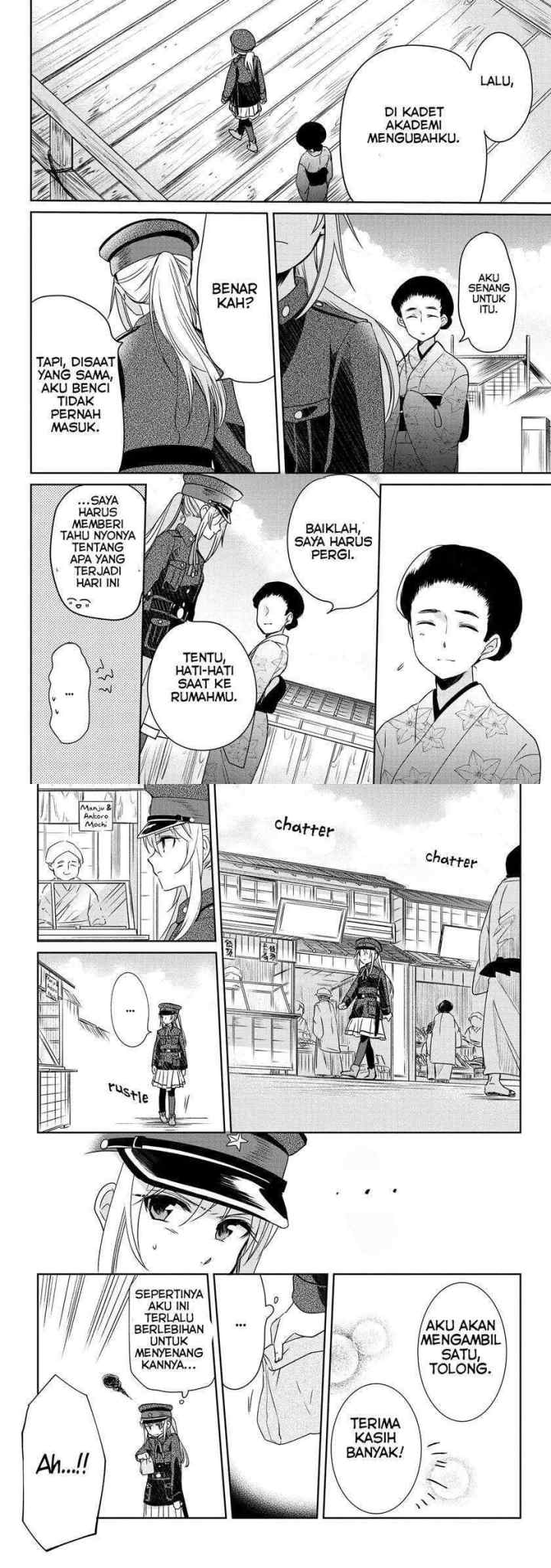 Koushin Koinu Ni Koibumi Wo chapter 8 halaman 12